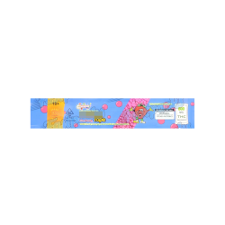 Rope ~ Style 2 ~ 800MG Empty Mylar Bag