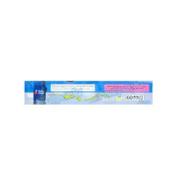 Rope ~ Style 1 ~ 400MG / 420MG / 500MG / 600MG Empty Mylar Bag