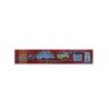 Rope ~ Style 1 ~ 400MG / 420MG / 500MG / 600MG Empty Mylar Bag Rope ~ Style 1 ~ 400MG / 420MG / 500MG / 600MG Empty Mylar Bag