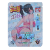 Super Dope ~ Super Hentai Rikka Bubblegum Popperz  ~ Edition 2 ~ 3.5G Empty Mylar Bag (White V.2 2023) Super Dope ~ Super Hentai Rikka Bubblegum Popperz  ~ Edition 2 ~ 3.5G Empty Mylar Bag (White V.2 2023)