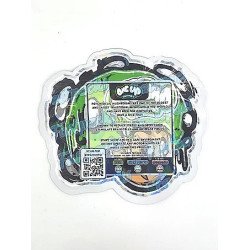 One Up Mushrooms ~ Magic Apples ~ Green 2.5G Holographic Die-Cut Empty Mylar Bag (2022)