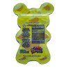 Dank Gummies ~ Yellow ~ 500MG Die Cut Empty Mylar Bag (2022) Dank Gummies ~ Yellow ~ 500MG Die Cut Empty Mylar Bag (2022)
